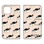 ショッピングmi 11 lite 5g Mi 11 Lite 5G ケース M2101K9R ツチネコ 手帳 ヅラ スマホケース (受注生産)