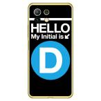 ショッピングmi 11 lite 5g Cf LTD サブウェイイニシャル D サックスブルー （ハード ケース カバー）Mi 11 Lite 5G M2101K9R