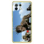 ショッピングmi 11 lite 5g 恐竜デザイン 「スティラコサウルスの群れ」 （ハード ケース カバー） / for Mi 11 Lite 5G M2101K9R