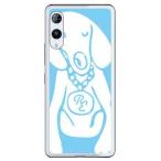 ショッピングrakuten hand Rakuten Hand 5G ケース Rakuten Hand ケース Dog サックスブルー×ホワイト スマホケース (受注生産)