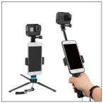 GoPro自撮り棒GoPro手持ち棒GoPro手持ちGoProセルカ棒Go...