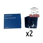 2個セット 送料無料 ミッドナイトモイスチャライザー 【医薬部外品】 35g 美白 保湿 シミ予防 乾燥 夜用 エイジングケア