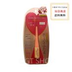GR ガールズメーカー オリプチ+R 4mL 二重 皮膜式 非接着 テカらない 速乾 二重のり 二重まぶた くせ付け オリジナルプッシャー