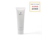 plamine WASHING FOAM プラミネ ウォッシングフォーム 120g <フラーレン配合洗顔料>高配合 洗顔料 泥洗顔 整肌 泥洗顔 ギフト プレゼント 泡パック