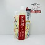  внутренний стандартный товар бесплатная доставка wa капот meido sake . упаковка / 170g / sake .. аромат 