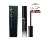 国内正規品 送料無料 KANEBO カネボウ デザイニングカラーリクイド SPF4 PA+ 05 Icy