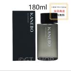 送料無料 国内正規品 KANEBO カネボウ スキン ハーモナイザー  180ml 化粧水