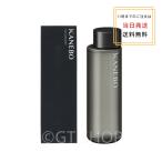 送料無料 国内正規品　KANEBO カネボ