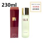 国内正規品 sk2 フェイシャル トリートメント クリア ローション 230ml 化粧品 女性 スキンケア コスメ ふき取り化粧水 ふき取り化粧水 化粧水 ローション