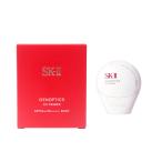 国内正規品 SK-II ジェノプティクス CC プライマー ロージーピンク 明るさ 保湿 ハリ SPF50+・PA++++ 日焼け止め 化粧下地 新パッケージ