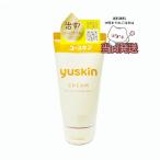  бесплатная доставка Yuskin Youth gold камера 80g Youth gold производства лекарство 