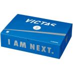 VICTAS VP40+ 3 Star 5 дюжина входить мяч vi ktas настольный теннис 015200