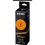  Large 2 коробка комплект VP44+ 3 Star 3 штук VICTAS vi ktas мяч соревнование лампочка 121000