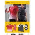 ユニフォーム　ムーミン　スティガ　STIGA　1805-1807　1805-1601