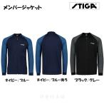  жесткость жакет s Tiga STIGA джерси настольный теннис 18612466 18612412