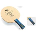 Butterfly SK7 Classic FL ST CS бабочка ta форель ракетка 36881 36884