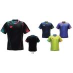 Butterfly　 ネイサス・シャツ（バタフライ） 卓球 ユニフォーム タマス　47180