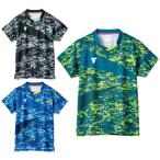  vi ktasVICTAS V-GS240 настольный теннис форма 512201