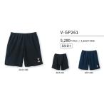 VICTAS V-GP261 черный темно-синий форма игра брюки vi ktas настольный теннис 522211