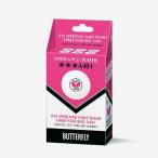 Butterflys Lee Starbo -ruA40+(6 штук ) бабочка настольный теннис мяч 95780