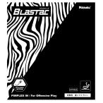 ブラスタック BLASTAC  Nittaku ニッタク　卓球裏ソフトラバー　NR-8123