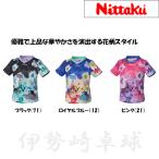 Nittaku  ミルトシャツ　ニッタク　ユニフォーム　レディース　 卓球 日本卓球　NW-2211