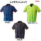  Ray slash рубашка Nittakunitak форма для мужчин и женщин Junior настольный теннис Япония настольный теннис NW-2225