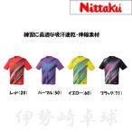フリートTシャツ Nittaku ニッタク Tシャツ  卓球 練習着日本卓球 NX-2012