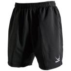 SB шорты YASAKAyasaka настольный теннис форма Y-146