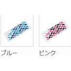  Arrow head полотенце YASAKAyasaka полотенце настольный теннис Y-180