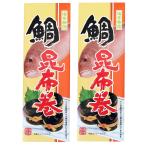  морской лещ . ткань шт 150g×2 шт ( Special производство ширина шт × вся страна. деликатес * готовый продукт серии ) OUSM три слоя префектура Исэ город ... земля производство почтовая доставка бесплатная доставка 