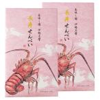 Ĺ������٤� ������ߣ��� ���������ڻ� ONE ���Ÿ� ���� ���� ���ڻ�