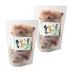 i. васаби 180g×2 шт ( рефрижератор )( Special производство ширина шт × вся страна. деликатес * готовый продукт серии ) OUS три слоя префектура Исэ город ... земля производство 