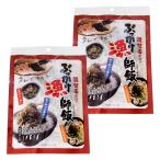 .......(. материал 40g,tare100g)×2 шт ( Special производство ширина шт × вся страна. деликатес * готовый продукт серии ) OUSM три слоя префектура Исэ город ... земля производство почтовая доставка бесплатная доставка NP