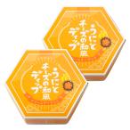 u.. сыр. японский стиль dip 100g×2 шт ( Special производство ширина шт × вся страна. деликатес * готовый продукт серии ) OUS три слоя префектура Исэ город ... земля производство 