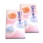 ����ϩ�ι�� ���������ߣ��� ���������̾��򥤥᡼�������ѥå����� FUJI ���Ÿ� ���� ���� ���ڻ�