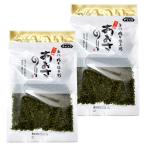  cut ульва «морской салат» клей 10g×2 шт ( Special производство ширина шт × вся страна. деликатес * готовый продукт серии ) OUS три слоя префектура Исэ город ... земля производство 