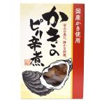 ka.. pili..120g ( Special производство ширина шт × вся страна. деликатес * готовый продукт серии ) OUS три слоя префектура Исэ город ... земля производство 