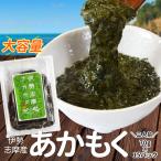 a...gibasa70g×15 упаковка a утка k Исэ город .. производство бесплатная доставка водоросли рефрижератор 