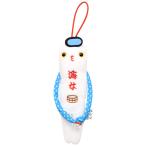  три слоя ограничение . данный земля mokeke море женщина DIKM три слоя префектура Исэ город ... земля производство . данный земля герой смешанные товары ... мягкая игрушка эмблема ремешок подарок подарок 