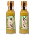  жидкий синий ......100ml×2 шт три слоя префектура Исэ город ... земля производство TSH