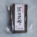 ... ткань 100g почтовая доставка бесплатная доставка STKM три слоя префектура Исэ город ... земля производство 