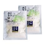  futoshi белый ...30g×2 шт почтовая доставка бесплатная доставка STKM три слоя префектура Исэ город ... земля производство 