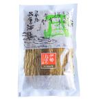  сверху ......60g почтовая доставка бесплатная доставка STKM три слоя префектура Исэ город ... земля производство 