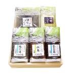  Исэ город. тест Zanmai комплект ( дерево коробка ) 5 товар ввод бесплатная доставка STK три слоя префектура Исэ город ... земля производство . новогоднее поздравление подарок 