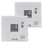  Исэ город ...90g×2 шт почтовая доставка бесплатная доставка STKM три слоя префектура Исэ город ... земля производство 