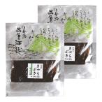 ki....80g×2 шт почтовая доставка бесплатная доставка STKM три слоя префектура Исэ город ... земля производство 