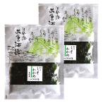 shi.. черепаха 80g×2 шт почтовая доставка бесплатная доставка STKM три слоя префектура Исэ город ... земля производство 