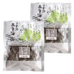 . дуть . ткань ( угол порез ) 60g×2 шт почтовая доставка бесплатная доставка STKM три слоя префектура Исэ город ... земля производство 