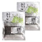 . дуть . ткань ( маленький порез ) 50g×2 шт почтовая доставка бесплатная доставка STKM три слоя префектура Исэ город ... земля производство 